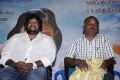 Srikanth Deva, Vijaya Murali @ Akila Muthalam Vaguppu Movie Audio Launch Stills