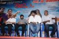 Akila Muthalam Vaguppu Movie Audio Launch Stills