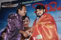 Akila Mudhalam Vaguppu Movie Audio Launch Stills