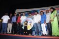 Akila Muthalam Vaguppu Movie Audio Launch Stills