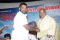 Akila Muthalam Vaguppu Movie Audio Launch Stills