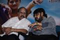 VC Guganathan, Vikraman @ Akila Muthalam Vaguppu Movie Audio Launch Stills