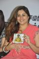 Actress Namitha at Akilan Audio Launch Stills