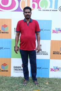 Director Samy @ Akka Kuruvi Movie Audio Launch Stills