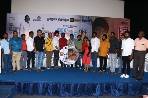 Akka Kuruvi Movie Audio Launch Stills