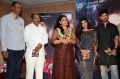 Akkadokaduntadu Movie Audio Launch Stills