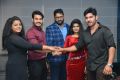 Akkadokaduntadu Movie Teaser Launch Stills