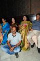 Akkineni Nageswara Rao 90th Birthday Celebrations Photos