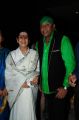 Akkineni Nageswara Rao 90th Birthday Celebrations Photos