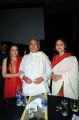 Jaya Prada, Jayasudha @ ANR 90th Birthday Celebrations Photos