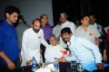 Akkineni Nageswara Rao 90th Birthday Celebrations Photos