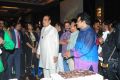 Akkineni Nageswara Rao 90th Birthday Celebrations Photos