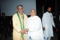 Akkineni Nageswara Rao 90th Birthday Celebrations Photos