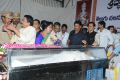 Akkineni Nageswara Rao Anthima Yatra Photos