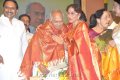 Akkineni Nageswara Rao 75 Years Platinum Jubilee Celebrations