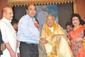 Akkineni Nageswara Rao 75 Years Platinum Jubilee Celebrations