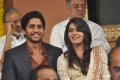 Naga Chaitanya, Samantha at Akkineni Nageswara Rao 75 Years Platinum Jubilee Celebrations