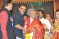 Akkineni Nageswara Rao 75 Years Platinum Jubilee Celebrations