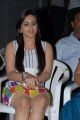 Actress Aksha New Hot Photos at Gola Seenu Audio Release