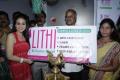 Aksha at Lithi Slimming & Cosmetic Clinic Inauguration