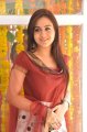 Aksha Cute Photos