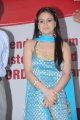 Aksha Latest Stills