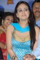 Aksha Latest Stills