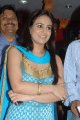 Aksha Latest Stills