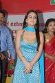 Aksha Latest Stills