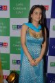 Aksha Latest Stills