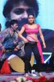 Actress Aksha Dance Hot Stills @ Aadu Magadu Ra Bujji Audio Release