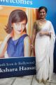 Akshara Haasan Launches Chennai Diamonds Showroom Photos