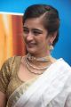 Akshara Haasan Launches Chennai Diamonds Showroom Photos