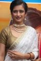 Akshara Hassan Launches Chennai Diamonds Showroom Photos