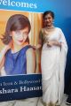 Akshara Haasan @ Chennai Diamonds Anna Nagar Showroom Inauguration Photos