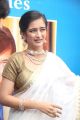 Akshara Haasan Launches Chennai Diamonds Showroom Photos