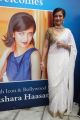 Akshara Haasan Launches Chennai Diamonds Showroom Photos