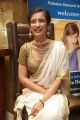 Akshara Haasan Launches Chennai Diamonds Showroom Photos