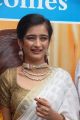 Akshara Hassan Launches Chennai Diamonds Showroom Photos