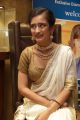 Akshara Haasan Launches Chennai Diamonds Showroom Photos