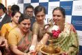 Sudha Ragunathan, Akshara Haasan Launches Chennai Diamonds Showroom Photos