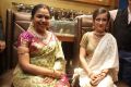 Sudha Ragunathan, Akshara Haasan Launches Chennai Diamonds Showroom Photos