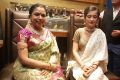 Sudha Ragunathan, Akshara Haasan Launches Chennai Diamonds Showroom Photos