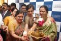 Chennai Diamonds Showroom Inauguration @ Anna Nagar Photos