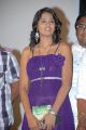 Actress Hemanthini at Ala Aithe Movie Audio Release Stills
