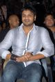 Manchu Manoj Kumar at Ala Aithe Movie Audio Release Stills