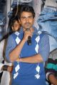 Ala Aithe Movie Audio Release Stills