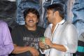 Ala Aithe Movie Audio Release Stills