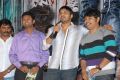 Ala Aithe Movie Audio Release Stills