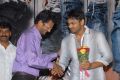 Ala Aithe Movie Audio Release Stills